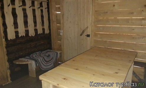 Турбаза «Сказочный берег»