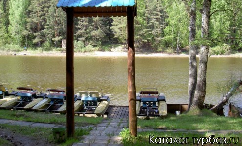 База отдыха «Электрон»