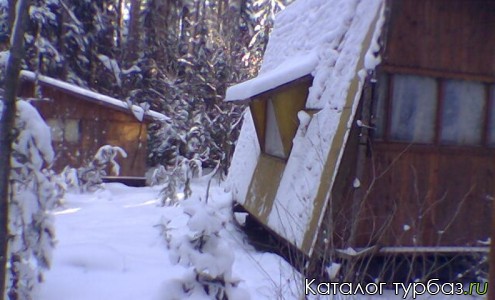 База отдыха «Электрон»