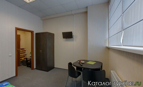 База отдыха «Витро Вилладж»