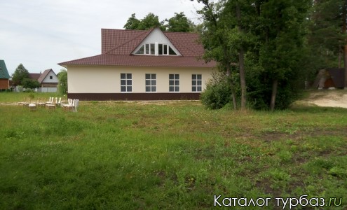 База отдыха «Светлая поляна»