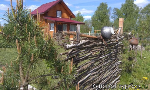 База отдыха «Славянка»