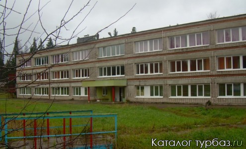 База отдыха «Пермские медведи»