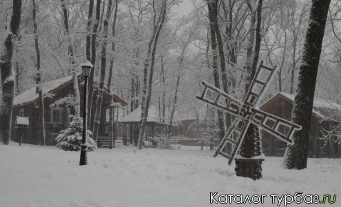База отдыха «Хуторок»