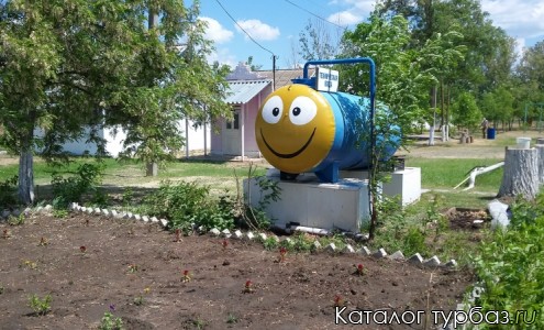 База отдыха «Татьяна»