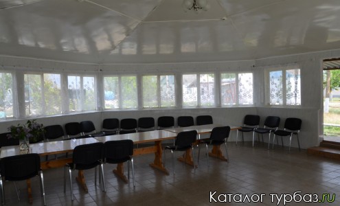 База отдыха «Татьяна»