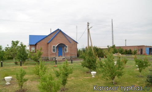 База отдыха «Закурганная»