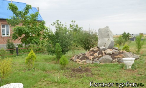 База отдыха «Закурганная»