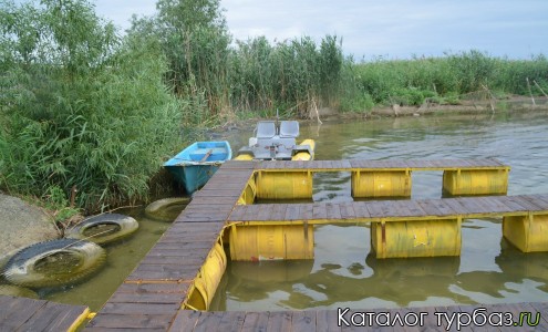 База отдыха «Закурганная»