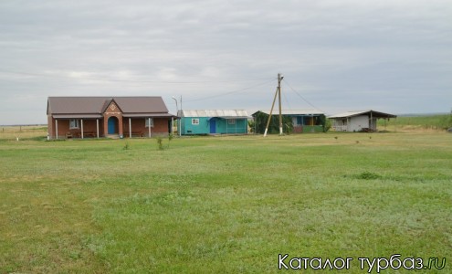 База отдыха «Закурганная»