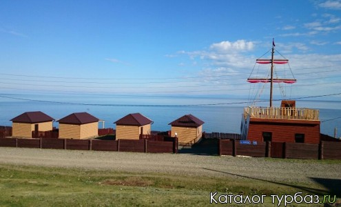 База отдыха «Алые паруса»