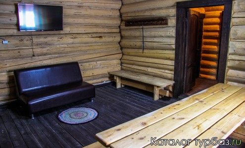 База отдыха «КЛБ»