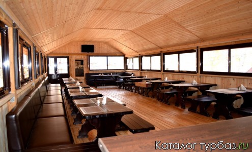 База отдыха «КЛБ»