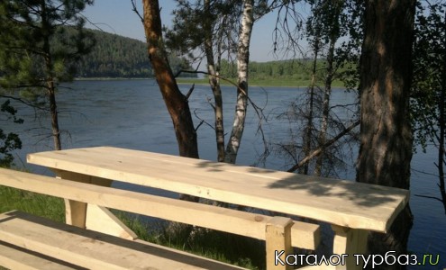 База отдыха «Дивный остров»