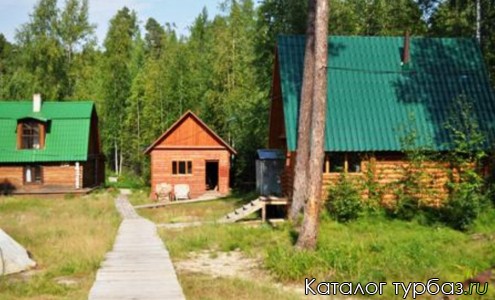 База отдыха «Карпоспат»