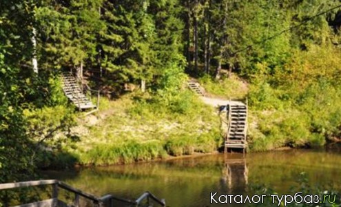 База отдыха «Карпоспат»