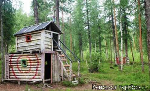 База отдыха «Карпоспат»