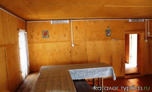 База отдыха «Карпоспат»