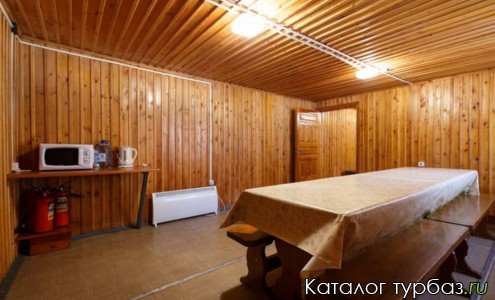 База отдыха «Черная горка»