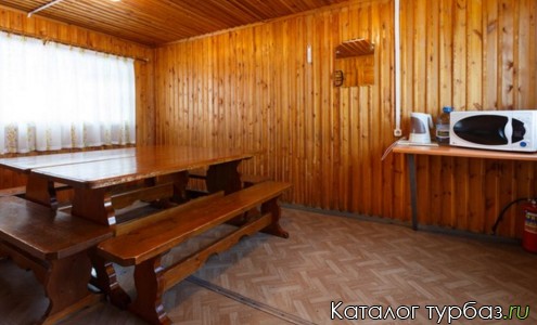 База отдыха «Черная горка»