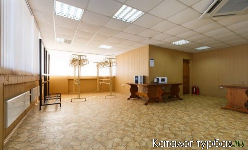 База отдыха «Черная горка»