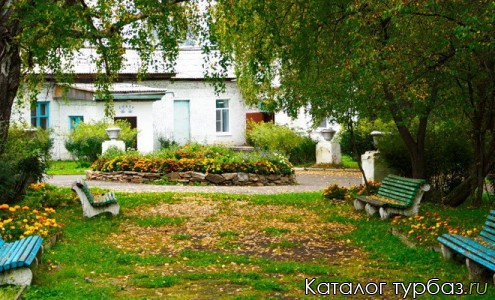 Дом отдыха «Актай»