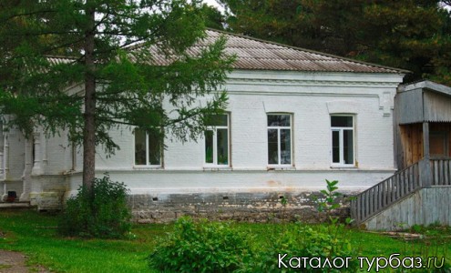 Дом отдыха «Актай»