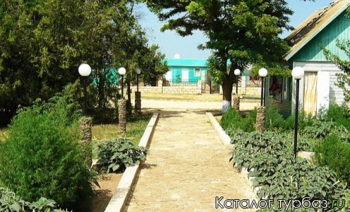 База отдыха «Сафари»