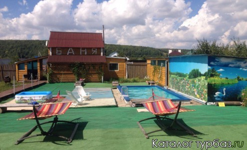 База дневного отдыха «Просто-Квашино» 