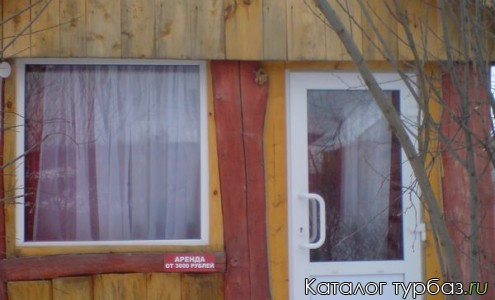 База дневного отдыха «Просто-Квашино» 