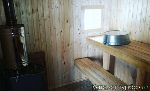 База отдыха «Старый хутор»