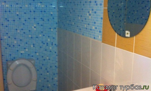 База отдыха «Благодать»