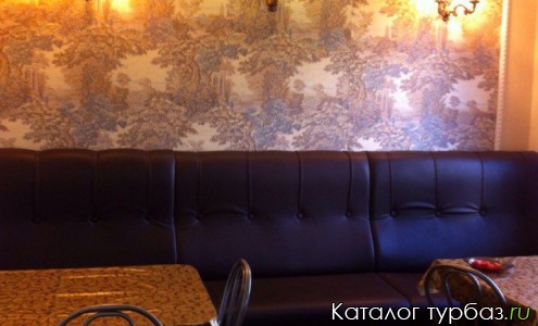 База отдыха «Благодать»