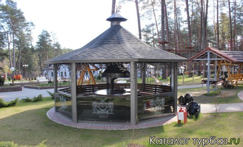 База отдыха «Привал»