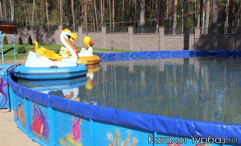 База отдыха «Привал»