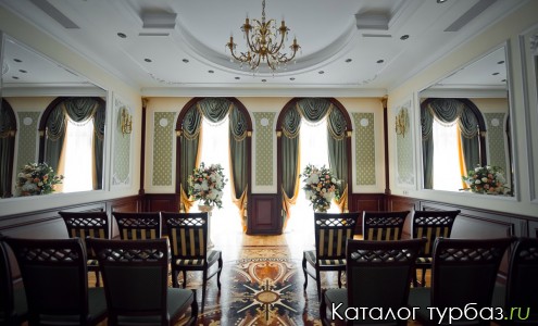 База отдыха «Привал»