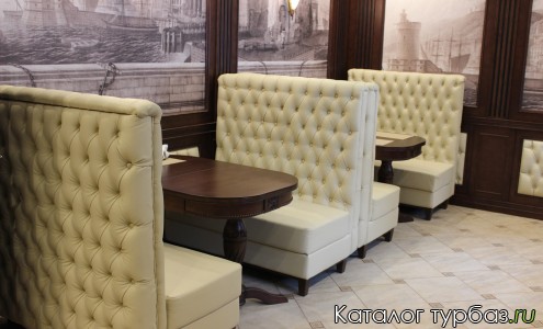 База отдыха «Привал»