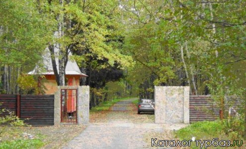 База отдыха «Карабаново»