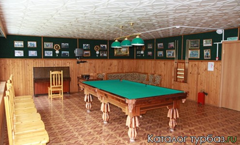 База отдыха «Электрон»