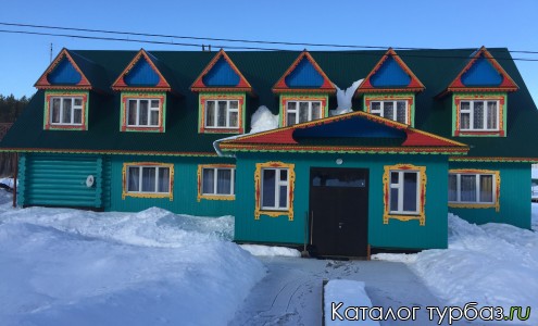 База отдыха «Паснерка»