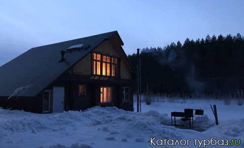 База отдыха «Паснерка»