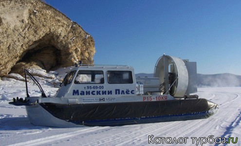 База отдыха «Манский Плес»