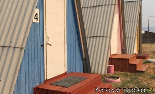 База отдыха «Альбина»