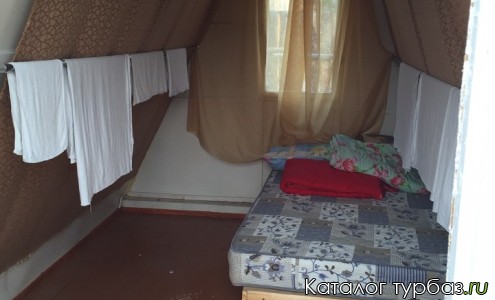 База отдыха «Альбина»