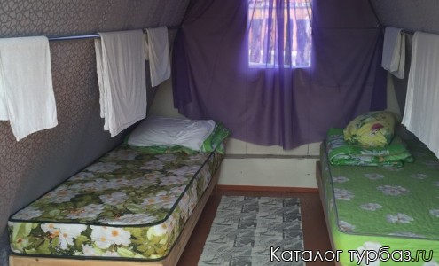 База отдыха «Альбина»