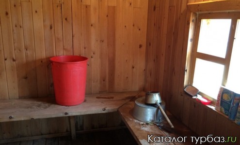 База отдыха «Альбина»