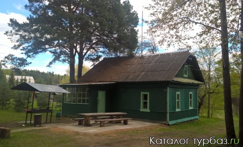 База отдыха «Хатунь»