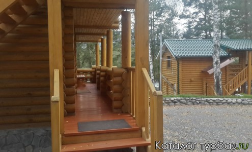 База отдыха «Фортуна»