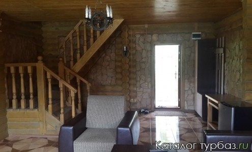 База отдыха «Фортуна»