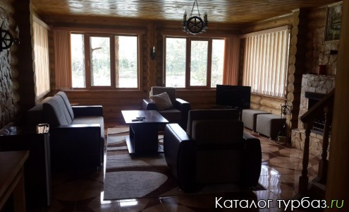 База отдыха «Фортуна»